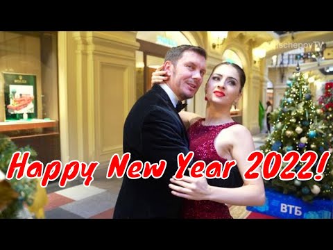 Happy New Year 2022! Tango from Alexander Prischepov & Daria Stolbovskaya