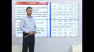 Hızlı Kur'an Öğretiyorum 07. Ders (Kuran Öğretiyorum)