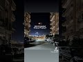 حب مين ياعم حب نووووووووووو