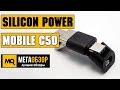 Silicon power mobile c50  