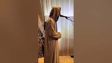 هكذا يتلى القرآن بدون تكلف ولا مشقة| القارئ جعفر السعدي