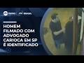 Polícia identifica homem e mulher filmados com advogado carioca morto em SP | #SBTBrasil