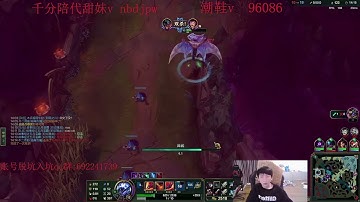 Quái Vật Aatrox Trong Tay Xiao Chao Meng Khiến Team Địch Khiếp Sợ