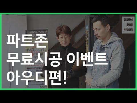 유튜브영상 썸네일