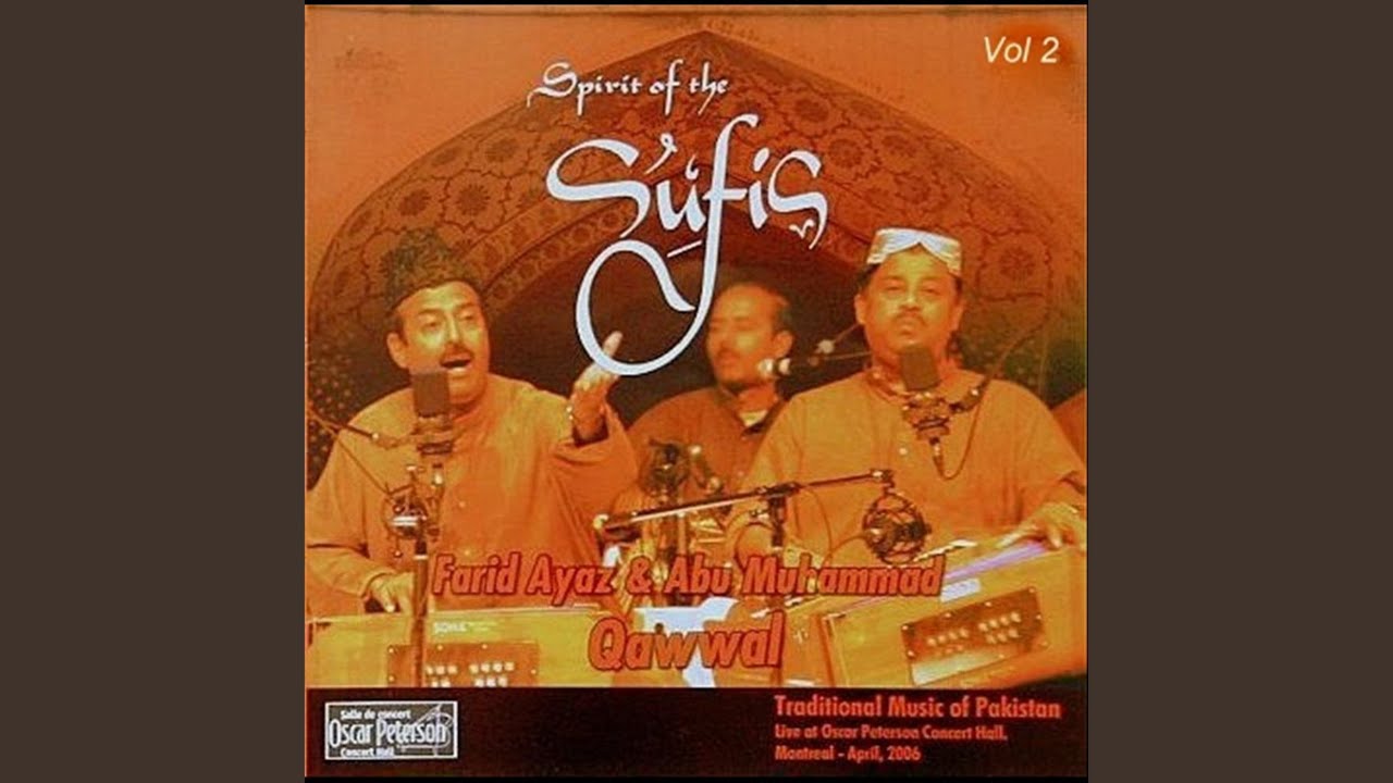 Nami Danam Che Manzil