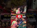 #samantha #ytshorts #viralvideo #shorts