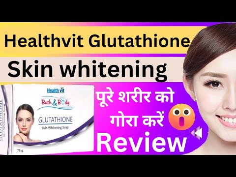 low price glutathione scavenger Amazon.com: Healthfare Glutathione Supplement 1000mg | Reduced GSH  Antioxidant | 98%+ Highly Purified | 150 Vegan Capsules | Immune & Detox  Support | Non-GMO, Gluten-Free