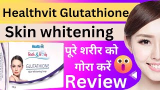 nushine glutathione Amazon.com: ISHIN Premium Glutathione Plus Food Supplement, 60 Capsules :  Health & Household