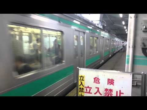 JR東日本 205系 ハエ28編成 埼京線赤羽駅出発