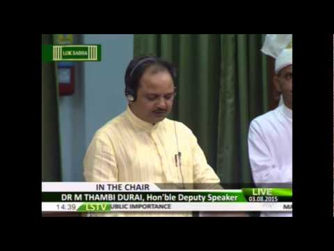 Matters of Urgent Public Importance: Shri Manoj Rajoriya: 03.08.2015