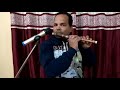 Mere Rashke Kamar (Flute cover) by Sanjay kumar #1shorts#shorts #flute