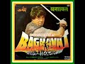 Mere Mehboob Tujhe Salaam.Baghawat1982.Asha Bhosle.MohammedRafi.Laxmikant Pyarelal.Dharmendra.Hema M