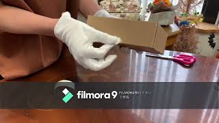 セレクトAG  　コーチ　ラッピング　仕方　公開