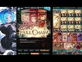 【グラブル】風六竜 イーウィヤ 1ターン ミカエル ウィルナス リミパーシヴァル