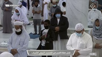 فجرية مميزة للشيخ #خالد​ المهنا من سورة الطلاق من فجر السبت ١٤ شعبان ١٤٤٢ هـ