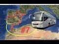 Spain, Morocco, Portugal by coach day 11 & 12 (Bus #18)