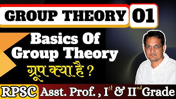 Basic of Group  (RPSC First and Second Grade Maths)