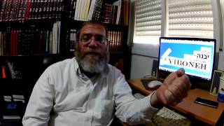 Yiboneh short Chanukah message