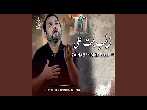 Video: Khoom Qab Zib 