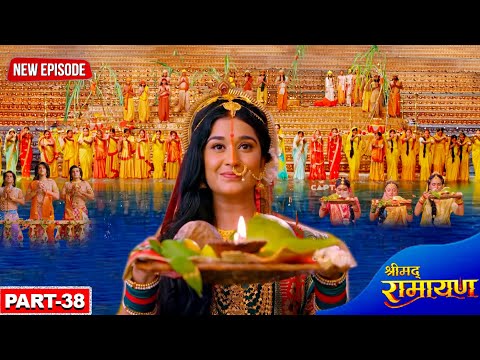 Chhath Puja Special - Mother Sita Performed the First Chhath, Know the Mythological Story || Srim...