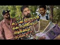 ക്യാഷ് എണ്ണാൻ വിളിച്ചപ്പോ ആരും വന്നില്ല. #cashcounting #cash #publicchallange #money #viral #kochi