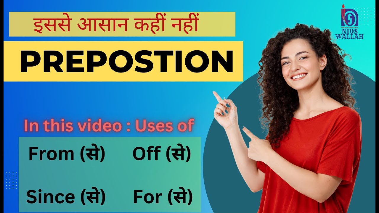 1 USES OF FROM OFF SINCE FOR PREPOSITIONS IN ENGLISH GRAMMAR EASY 1 USES OF FROM OFF SINCE FOR PREPOSITIONS IN ENGLISH GRAMMAR EASY