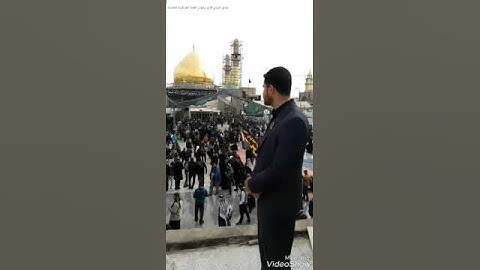 القارئ صادق الزيدي مقطع جميل من سورة التكوير بمقام العجم بطور عبدالباسط