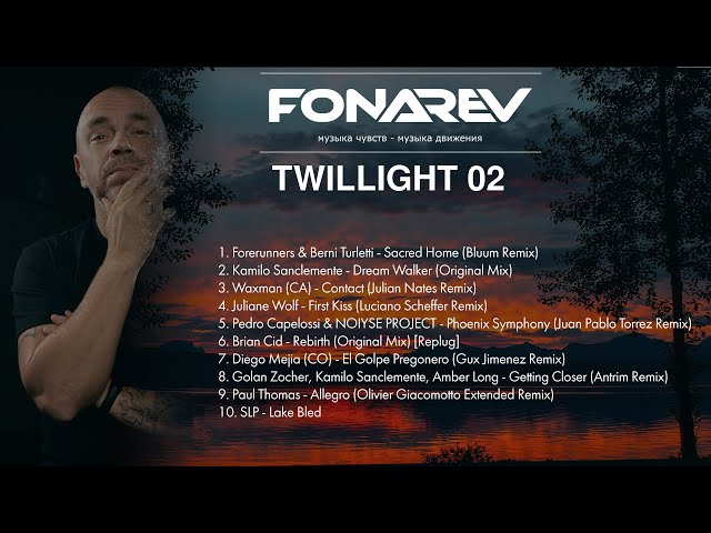 Fonarev - Twilight 02 [2020]. #2