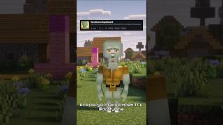 Самые СТРАННЫЕ Ресурспаки Minecraft #shorts #minecraft