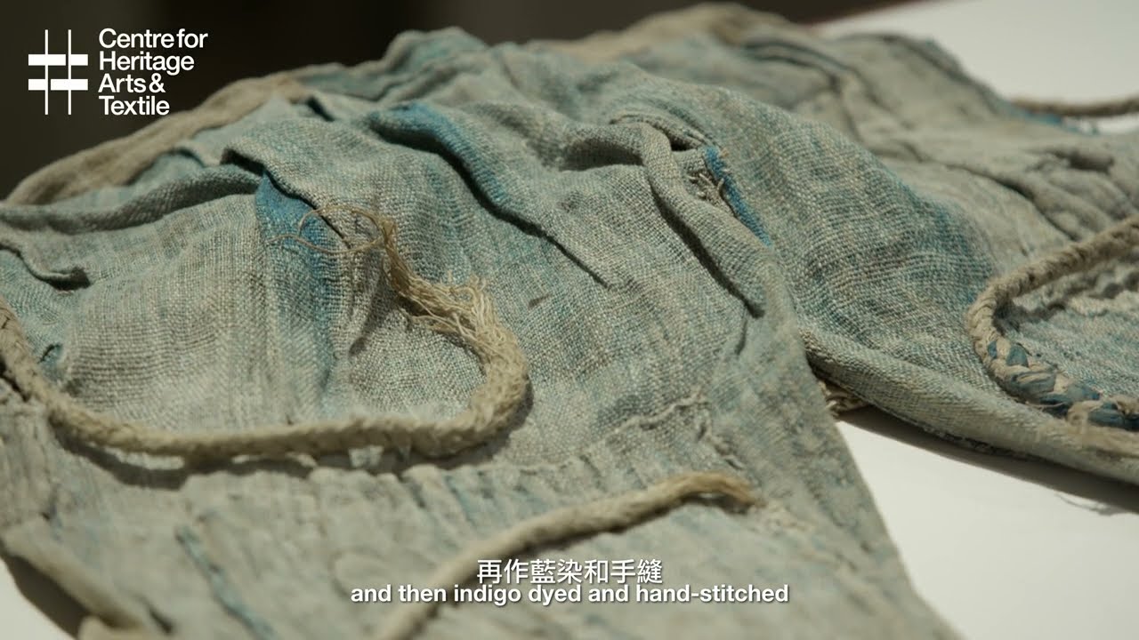 青出於藍： BUAISOU之日本天然藍染工作 Absolute Blue: BUAISOU Works