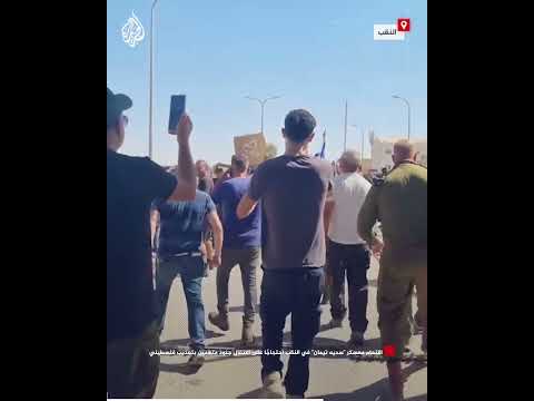 اقتحام معسكر سديه تيمان في النقب احتجاج ا على اعتقال جنود متهمين بتعذيب فلسطيني