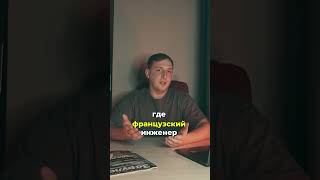Первые шаги автомобилей. Паровая телега #машина #истории #первыешаги #юмор  #automobile