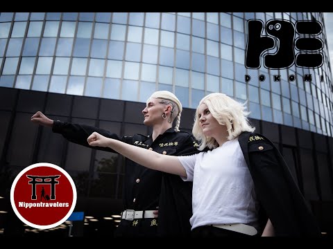 Dokomi Expo 2023 Cosplay Showcase ft. Fate, Oshi no Ko, Demon Slayer, Zelda