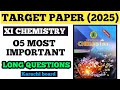 guess paper chemistry 11th class 2025|guess paper chemistry class 11