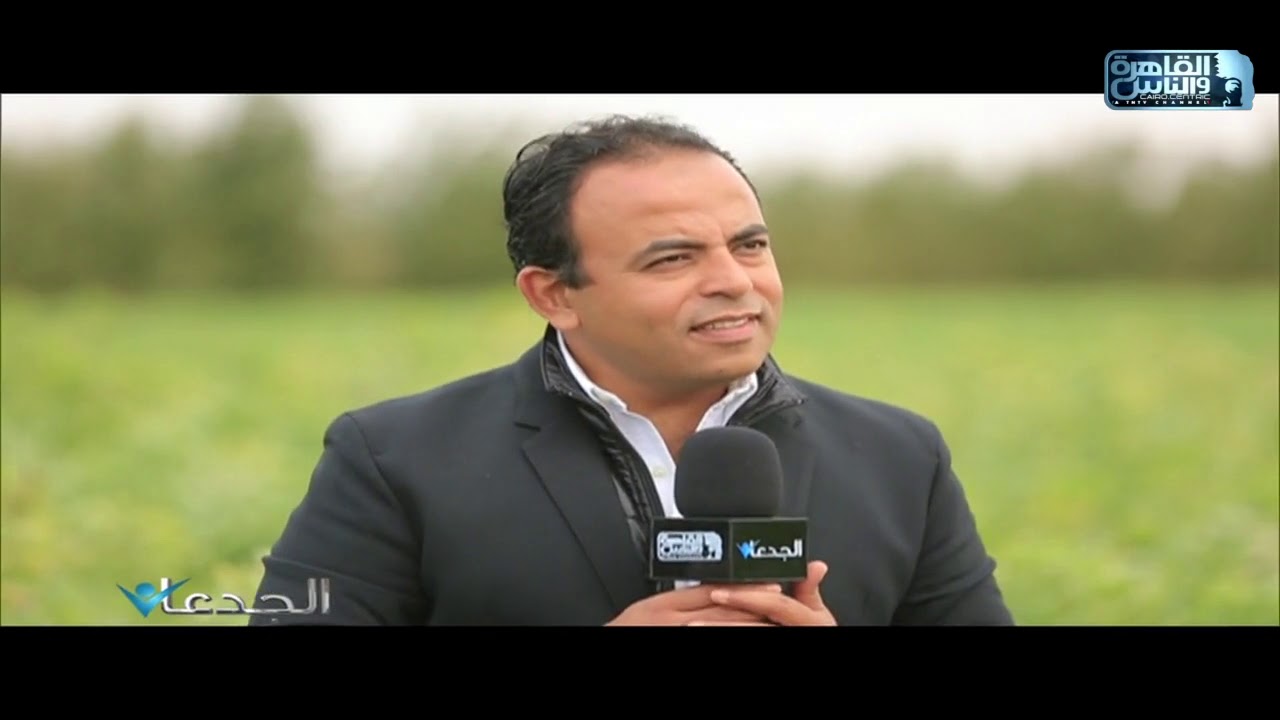 إسماعيل فواز:اتجهت إلى مطروح بهدف خوض تجربة جديدة فى إصلاح وزراعة مساحات جديدة من الأراضى الصحراوية