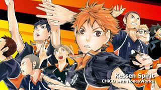 Haikyuu!!: To The Top Season 4 ED「Kessen Spirit」(Full)