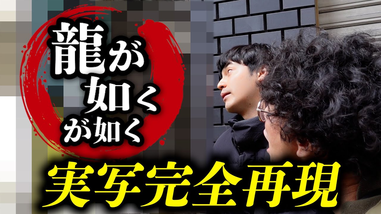四葉のクローバーが聞こえる少女を完全再現したい！！ - YouTube