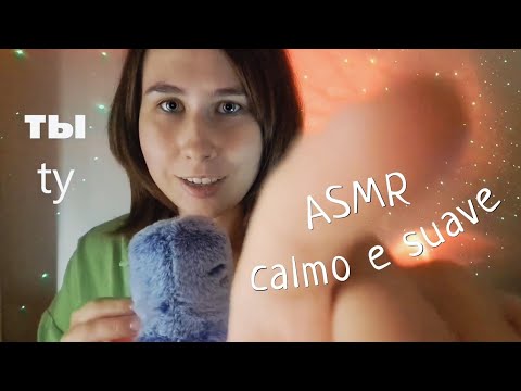 ASMR ✨ pronomes russos ✨️ - aula de russo