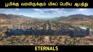 நித்தியங்கள் (2021)-மரணமான கதைக் கொண்ட படம்