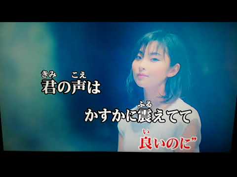 家入レオ ずっと、ふたりで フル 本人映像 カラオケPV 「愛してたって、秘密はある。」