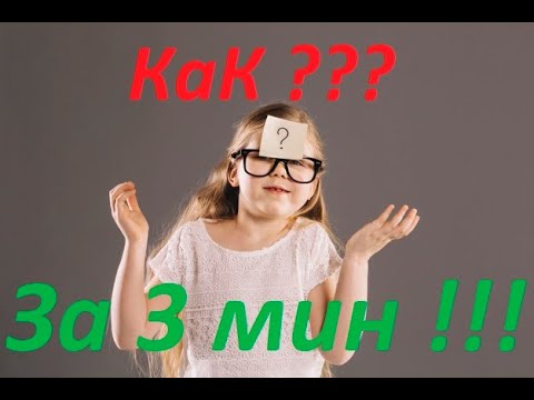 Почувствуй габариты авто