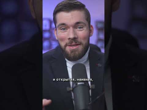 Жена флиртует с другими мужчинами? - Советы психолога - #ссорысженой #поругалисьсженой #женаизменила