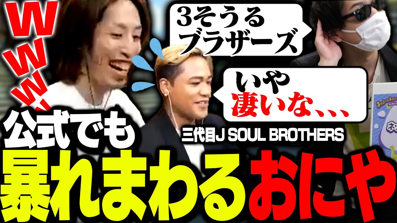 APEX公式イベントで「過去一暴れたおにや」がこちら【Apex Legends】