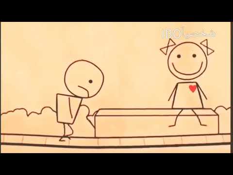 لا بدي احسب ولافكر ناصيف