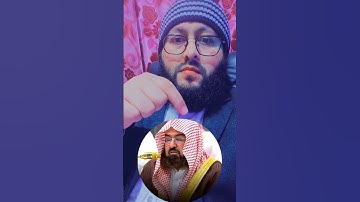 تلاوة القرآن الكريم بصوت الشيخ عبدالرحمن السديس #اكسبلور #القرآن_الكريم #الحرمالمكي #ihsankhan