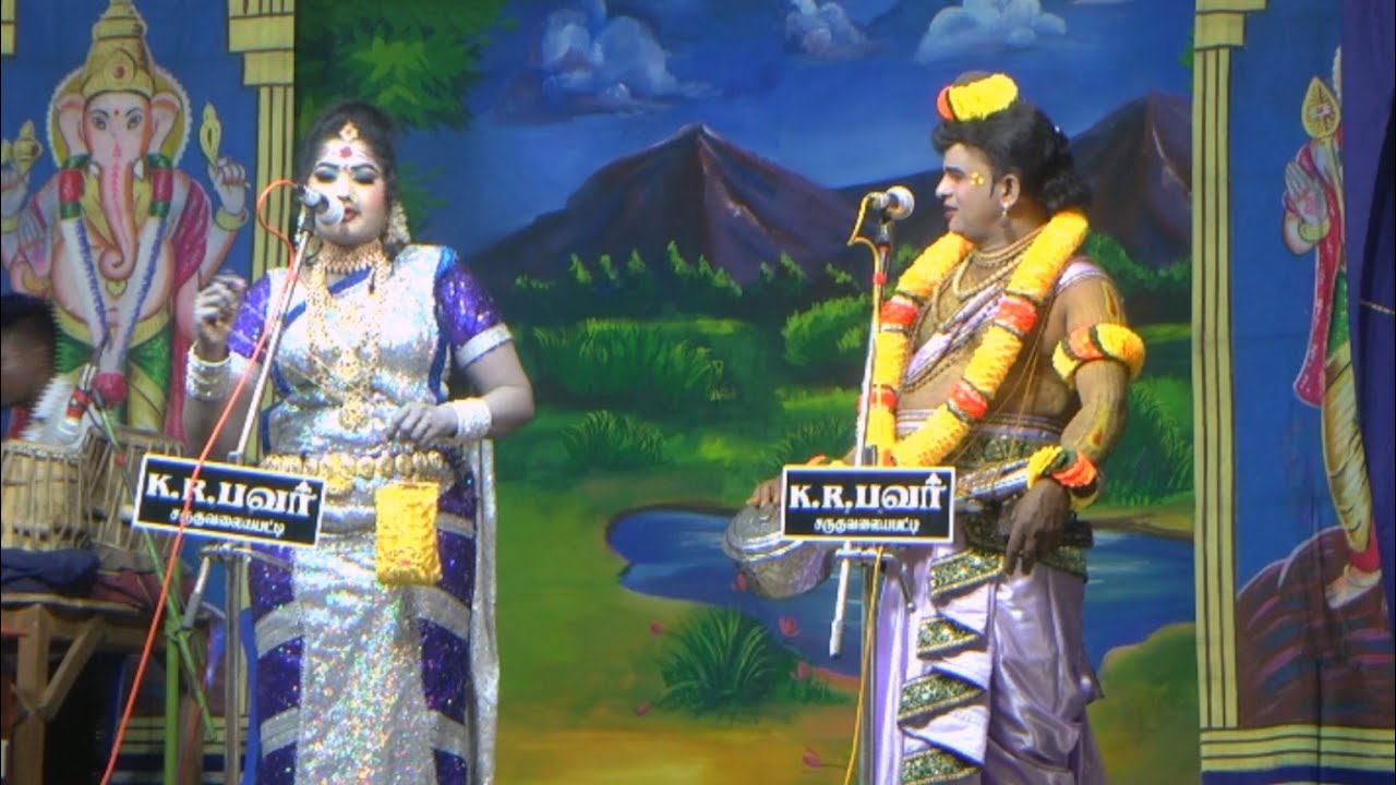 வாசக்கருவேப்பலையே | சக்திபாரதி & படையப்பா தர்க்கம் நாமனூர் | கழுகாசலம் முருகனாக வல்லரசு