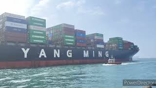 陽明海運 YM UTILITY 安明輪出港（未加裝脫硫塔）