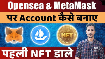 How To Create Opensea Account With Metamask In Hindi | Upload NFT Opensea Free | Metamask Account