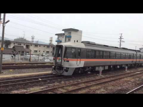 キハ85系 特急ワイドビューひだ 高山本線 美濃太田駅を発車 - YouTube