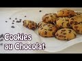 Cookies au ppites de chocolat  la vritable recette